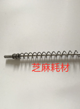 全新原装 理光MP6002 7502 9002 9003 7503鼓架螺旋杆 弹簧废粉杆