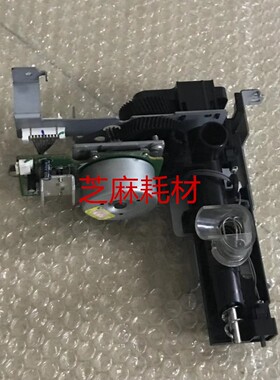 Z理光7001 8001 9001 7502 6002 9002 9001 7500废粉电机 代码495