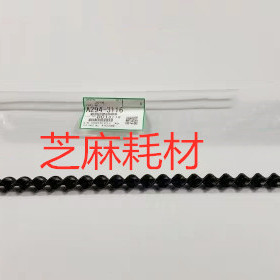 理光1075 2075 7502 7500 8000 7000 6503 9003显影螺旋杆原3116
