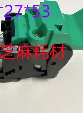 Y理光pr8110 8120 8200 8220 8100 8210 1357分页器骑马钉原装拆T