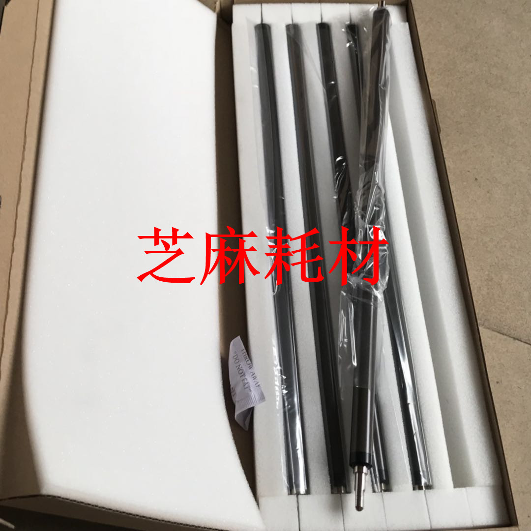 理光彩机MPC5100S 5110S 6502 8002 751 651套鼓充电辊 充电棒
