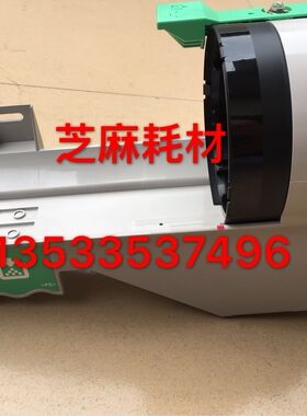 理光7001 2075 7500 8000 80019001 7502 60016002下粉组件托粉架