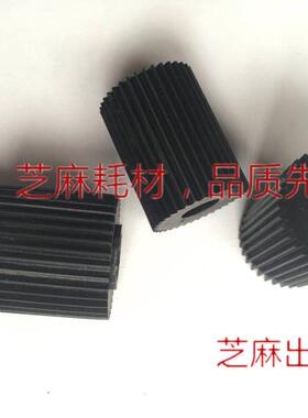 改装 理光7500 6001 7001 8000 8001 2075 1350ADF送稿器搓纸皮轮