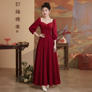 敬酒服新娘小个子红色结婚便装 回门订婚礼服女可穿领证登记连衣裙