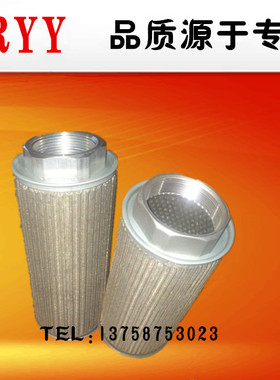 厂家直销吸油过滤器JL液压油过滤器滤芯MF-04 06 10 16滤油器滤网