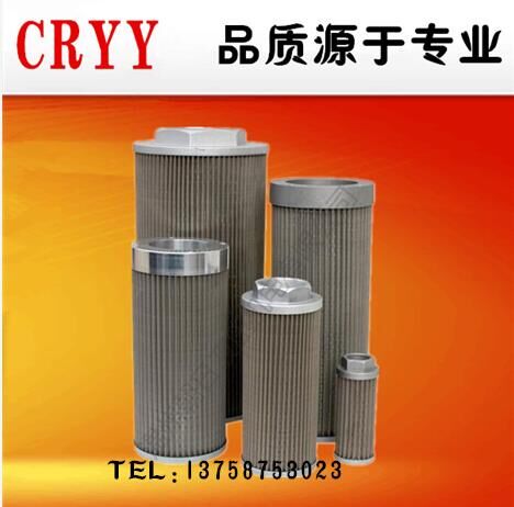 吸油过滤器油滤芯注塑机过滤网