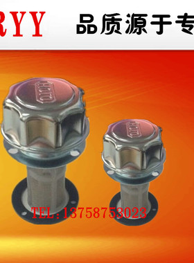 供应液压站油箱加油口液压油箱过滤器 空气滤清器 AB1162/1163