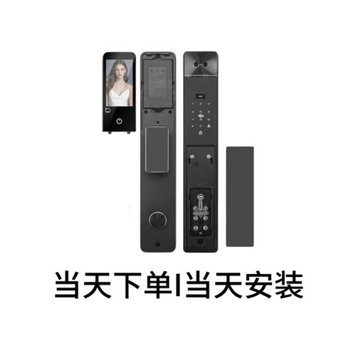 徐州小胡智能锁L9安装人脸掌纹智能指纹门锁密码锁徐州同城安装