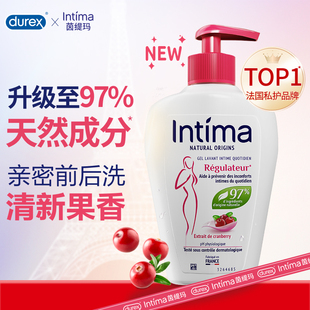 【亲密前后清洗】Intima茵缇玛X杜蕾斯私处洗护液蔓越莓私密护理