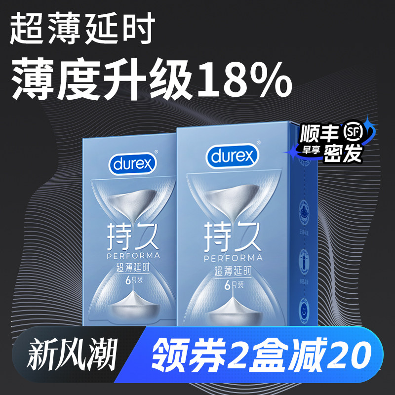 �������־����顿����˹�����׳־�װ�Ƿ���й������ʱ��ȫ���콢