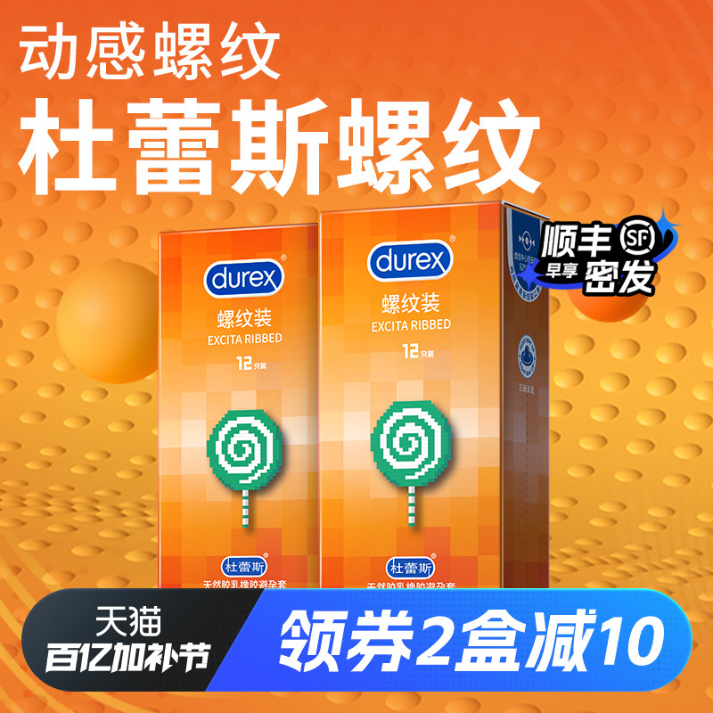 ������ϵ�С�����˹����װ������������Ȥ��ȫ���׹ٷ���Ʒ