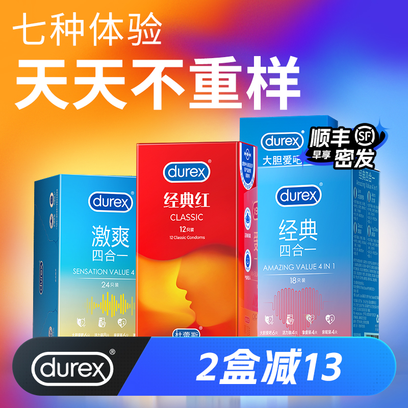 【天天不重样】顺手做公益