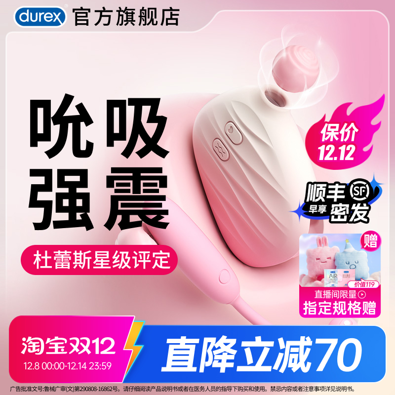 ɫ ˹Ǽ˱ǿȤŮƷС 298Ԫ