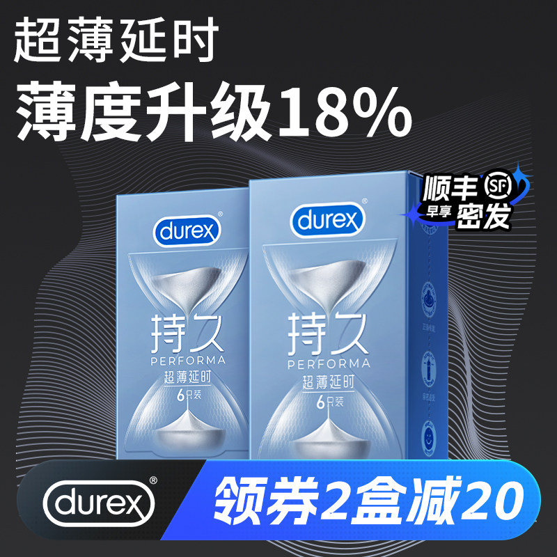 �������־����顿����˹�����׳־�װ�Ƿ���й������ʱ��ȫ���콢