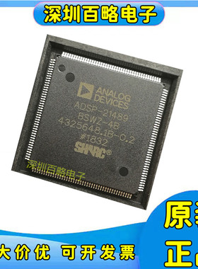 ADSP-21487/21489/21571/21992/KSWZ-3B/BSWZ-4B/KSWZ-4 BSTZ/