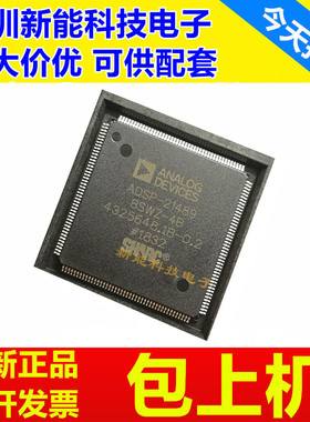 ADSP-21487\21489\21571\21992\KSWZ-3B\BSWZ-4B\KSWZ-4\BSTZ