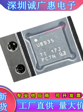 DS90UB913\914\933\935\953\ATRTVRQ1\ATRHSTQ1\TRTVRQ1\TRHBTQ1\