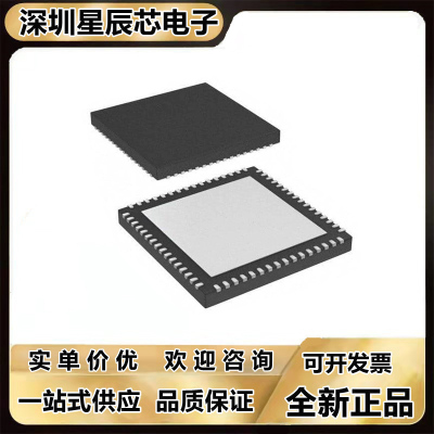全新芯片ADS62C17IRGCR