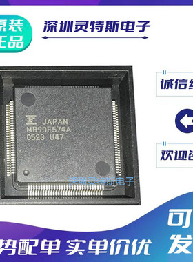 MB90F025\MB90F334\MB90F394\MB90F395\574\372\378\355\F\A\HA\