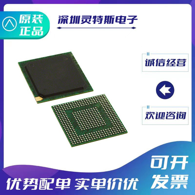 P1010NSN5KHA全新芯片