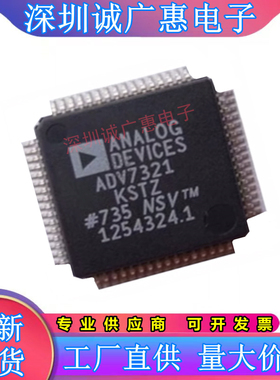 ADV7305\ADV7310\ADV7311\ADV7312\7314\7320\7321\AKST\KST\KSTZ