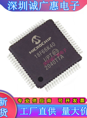 PIC18F65J15\65J50\65J90\65J94\66K22\66K40\66K80\66K90-I\PT\