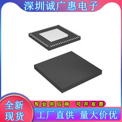 全新芯片ADS58J63IRMPR
