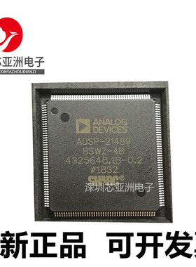 ADSP-21487 21489#21571#21992#KSWZ-3B#BSWZ-4B KSWZ-4#BSTZ