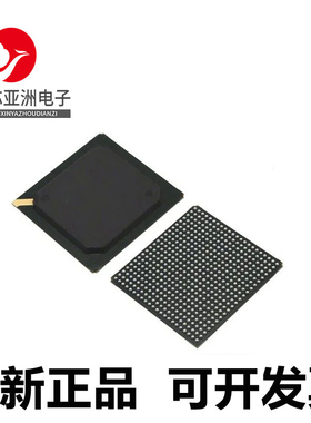 LCMXO2-4000HC/-7000HC/LCMXO3LF-9400E/C/4/5/6/FG484/BG484/I/C