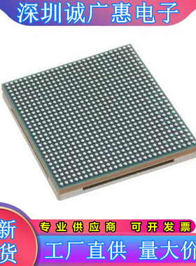 XCKU035-3SFVA784E\XCKU040\XCKU3P-1SFVB784I\XCKU5P-2SFVB784I