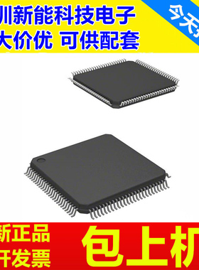 DSPB5202PU33A\56364AF100-J25D\83843BVJE\83256VF-AP\9600