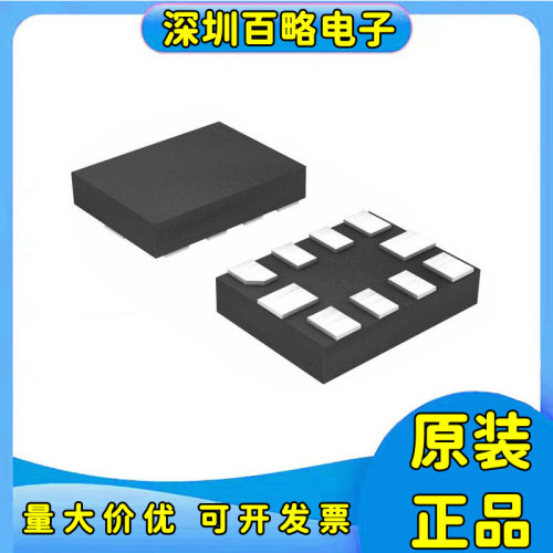 ADS1013IRUGR全新芯片