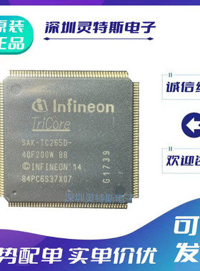 SAK-TC265D\265DC\275T\375TP\40F200W\64F200W\64F200N\96F300W\