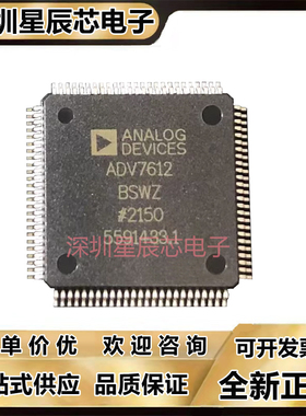 ADV7499\7510\7511\7612\ABSTZ\BCSTZ\BSTZ\KSTZ\WBSWZ\-110\-225