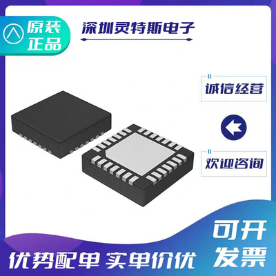 DSPIC33FJ128MC202-E/MM微控制器