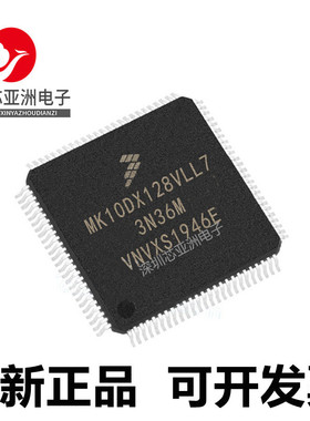 MK10DX128#20DN512#30DX256#40DN512#22FN128#60DX256#VLL7#VLL10