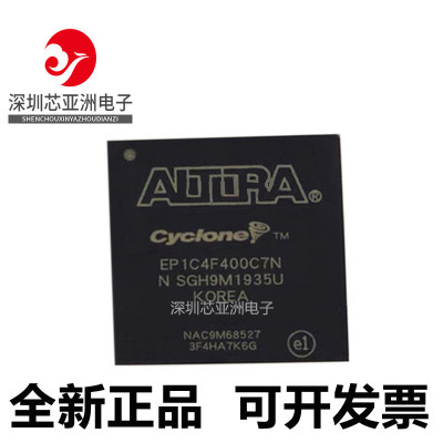 EP1C4F400C7N可编程逻辑芯片