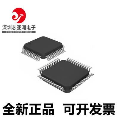 AD1970JSTZ全新ic芯片