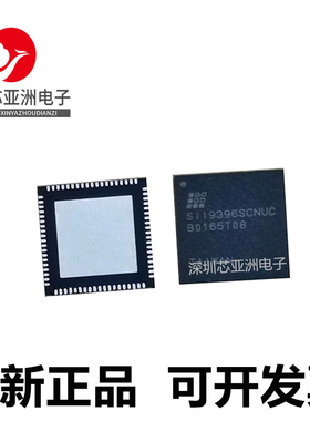 SII9396#SII9617#SII9678#9679#SII9687SCNUC#SCNUCES#CNUC#ACNUC