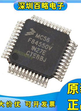 MC56F82646/82726/82736/82746/8322/84441/84451/84550VLF/MFAE/