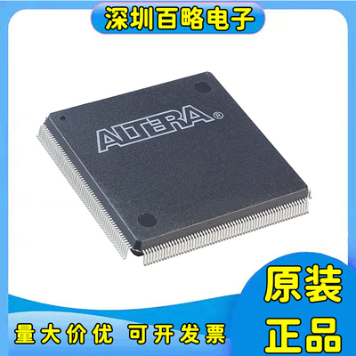 EPF81500AQC240-2/ARC240-4/ARC240-3/AQC240-3/EPF6016QC240-3