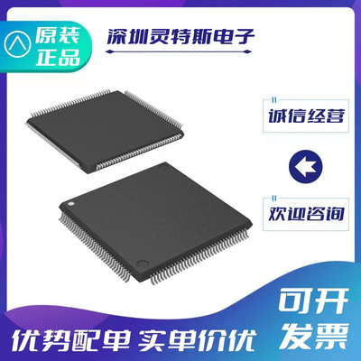 TMS320VC549PGER-80全新原装芯片