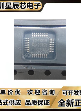 ADS114S06\114S08\1191\1192\124S06\08\IPBS\IPBSR\BIPBS\BIPBSR