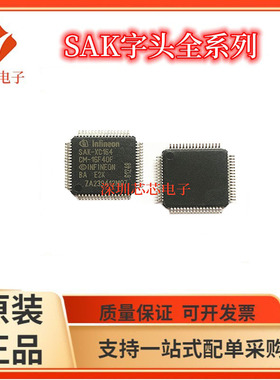 SAK-XC164CM/2234L 2238N 2331D 16F20F 8F40F 20F66LR 24F40L