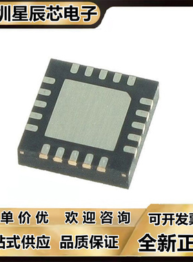 ADF4002\ADF41020\ADF4107\4108\4111\4112\4113\4153\BCPZ\ABCPZ