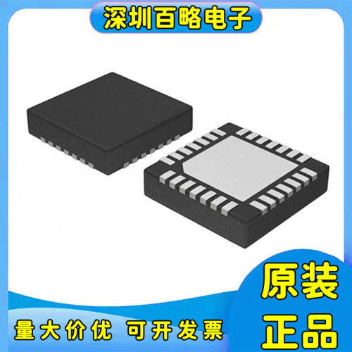 DSPIC33FJ32MC202-E/MM