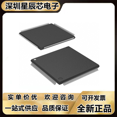 DSPB56362AG120\56367AG150\56367PV150\56367AG150-K41R芯片