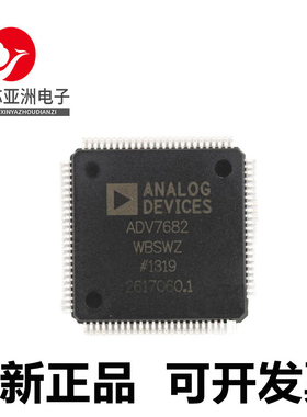 ADV7681/ADV7682/ADV601/WBSWZ/LCJST/JS12/-U3/-U5/-U4