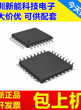 ADS131M06\131M08\7852\IPBS\IPBSR\QPBSRQ1\Y\YB\Y\250\YB\250