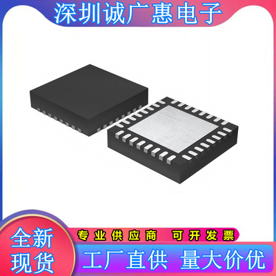 ADS124S06\124S08\125H01\H02\1260\IRHBR\IRHBT\BIRHBR\BIRHBT